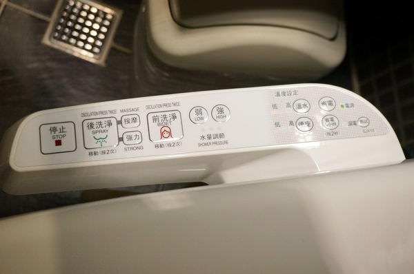 20250124-ralvn