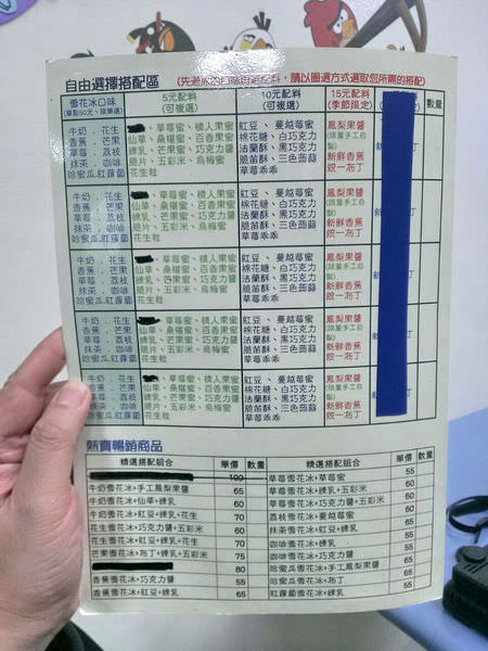 20250124-t0qol
