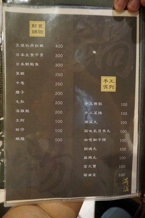 20250124-xmf0e