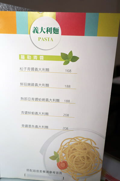 20250124-zg6r5