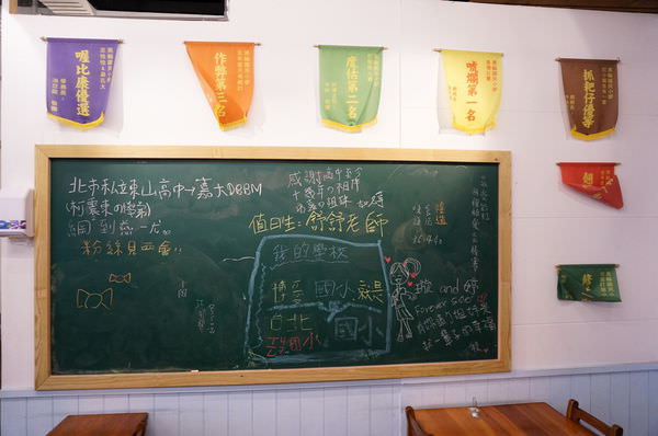 20250124-9sqjg