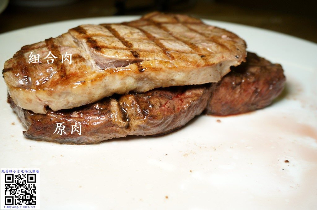 20250124-amht3