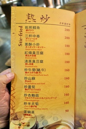 20250124-ao39w