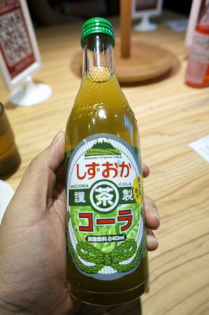 20250124-bnboq