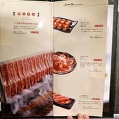 20250124-bqwvy