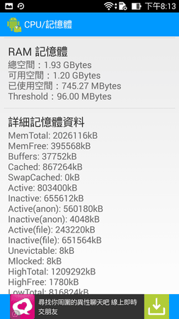 20250124-cl6me