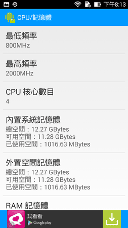20250124-mlnu6