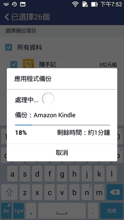 20250124-mvl9p