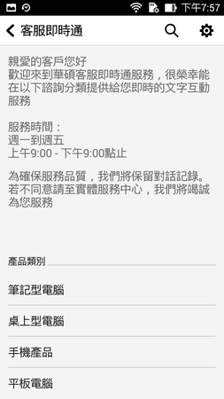 20250124-s6twg