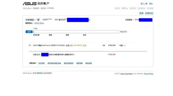 20250124-sbn07