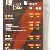 20250124-5yyqz