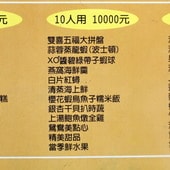 20250124-8hd1t
