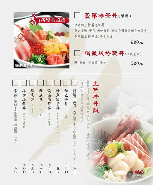 20250124-9r6th