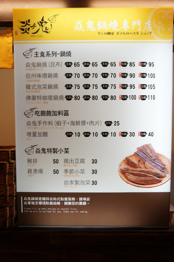 20250124-9yh4w