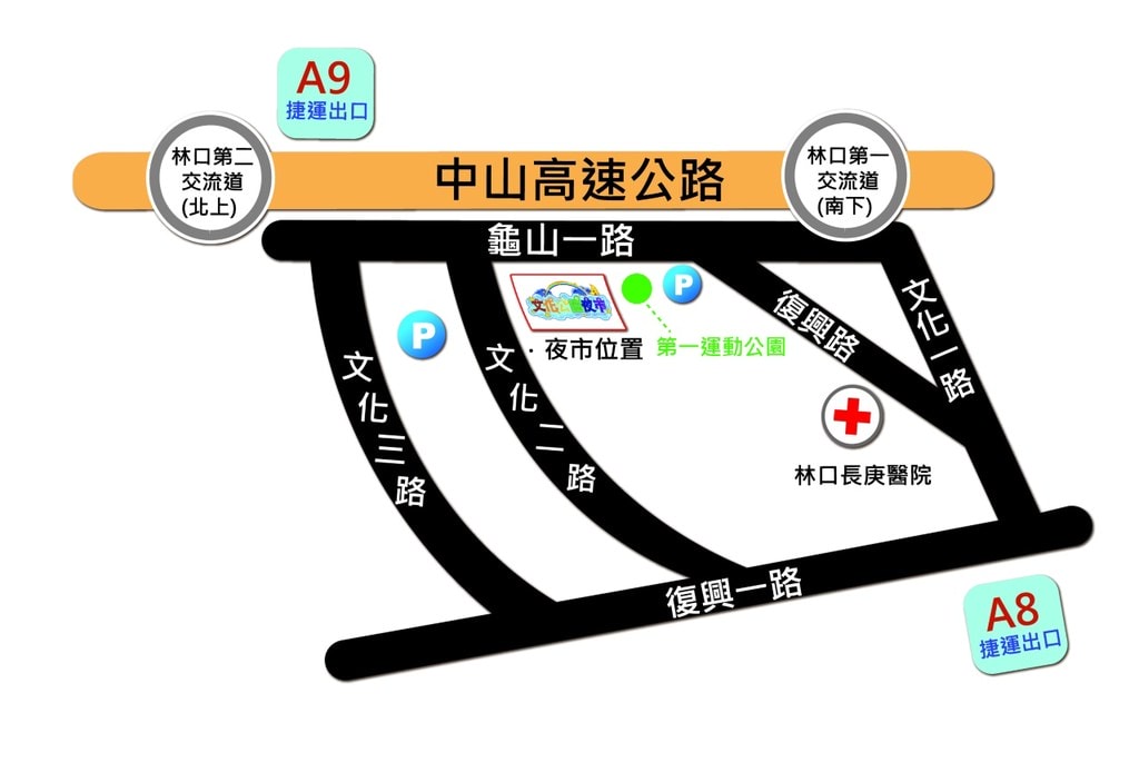 20250124-ez8i7