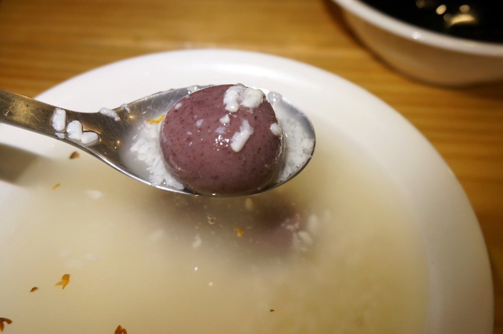 20250124-rpcpm