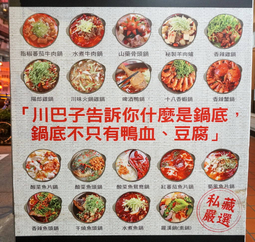20250124-thkby