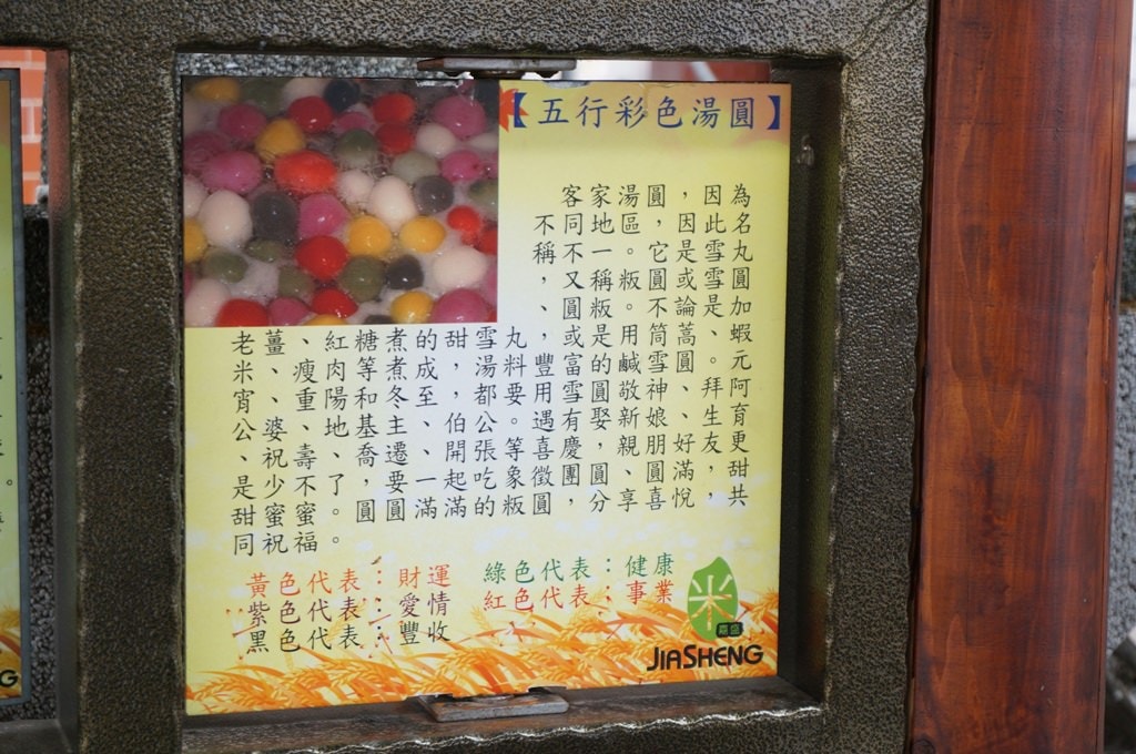 20250124-9tcdl