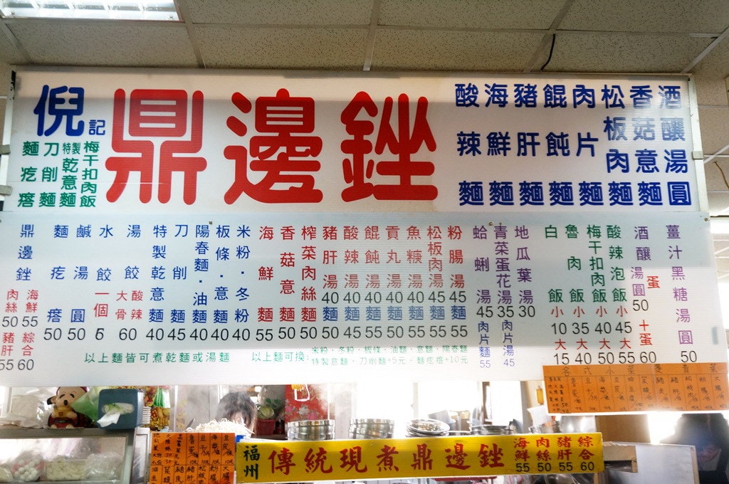 20250124-gzqig