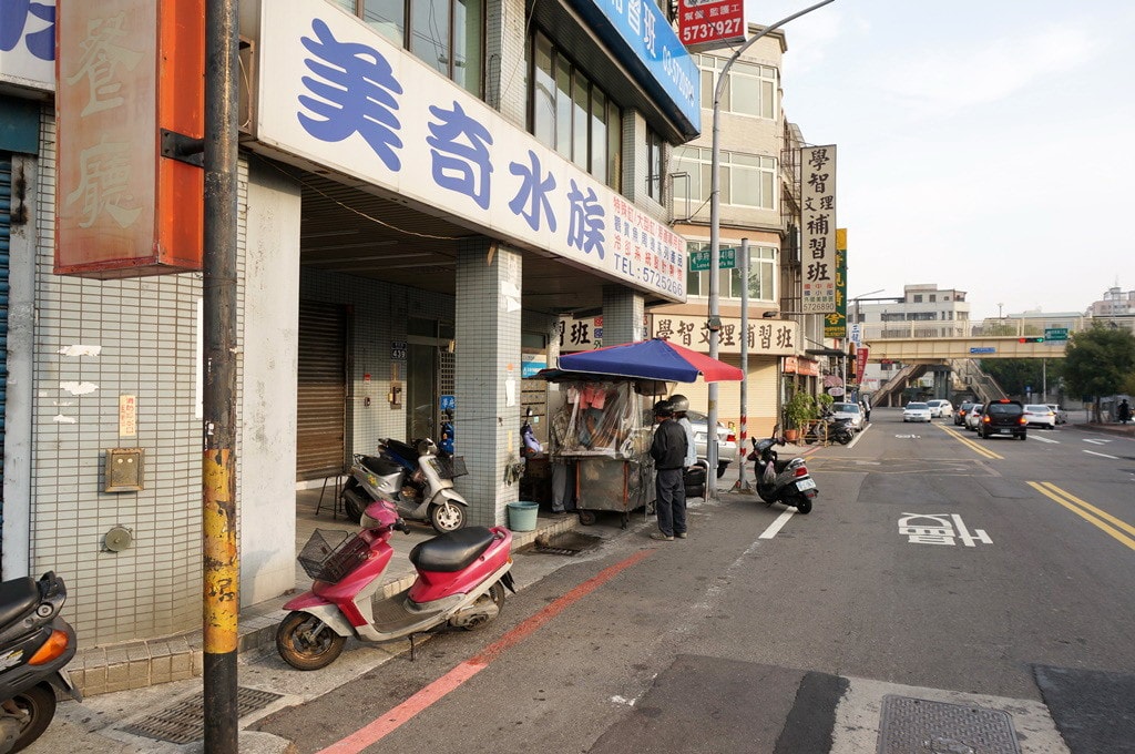 20250124-hmqtr