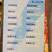 20250124-thu8m