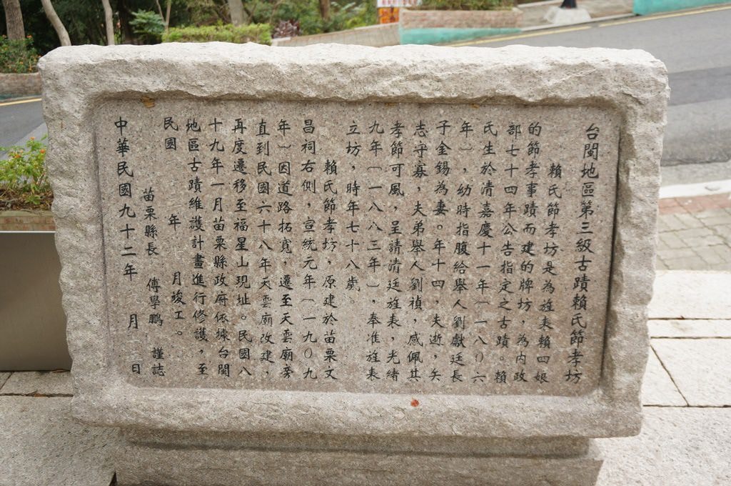 20250124-yc0b9