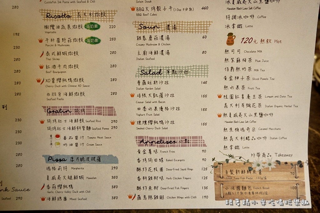 20250124-yjndp
