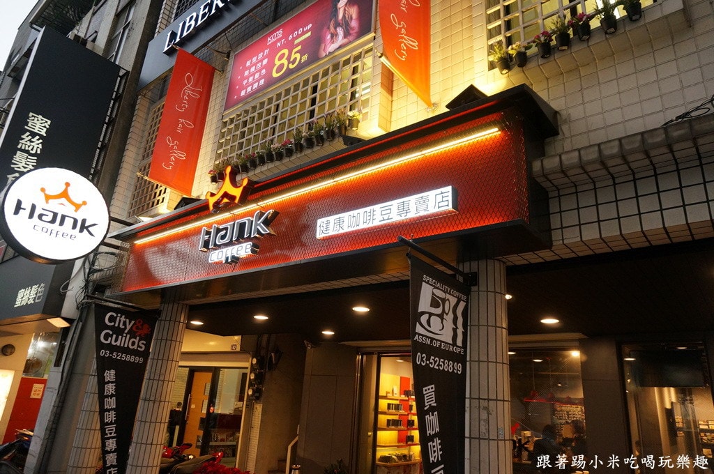20250124-64ub3