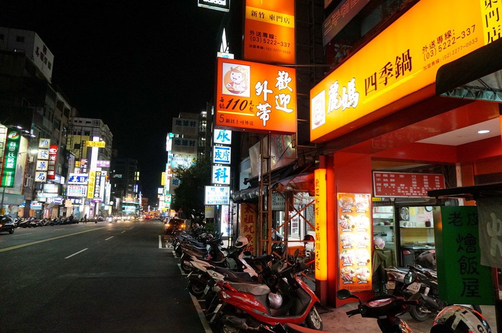 20250124-cnx3b
