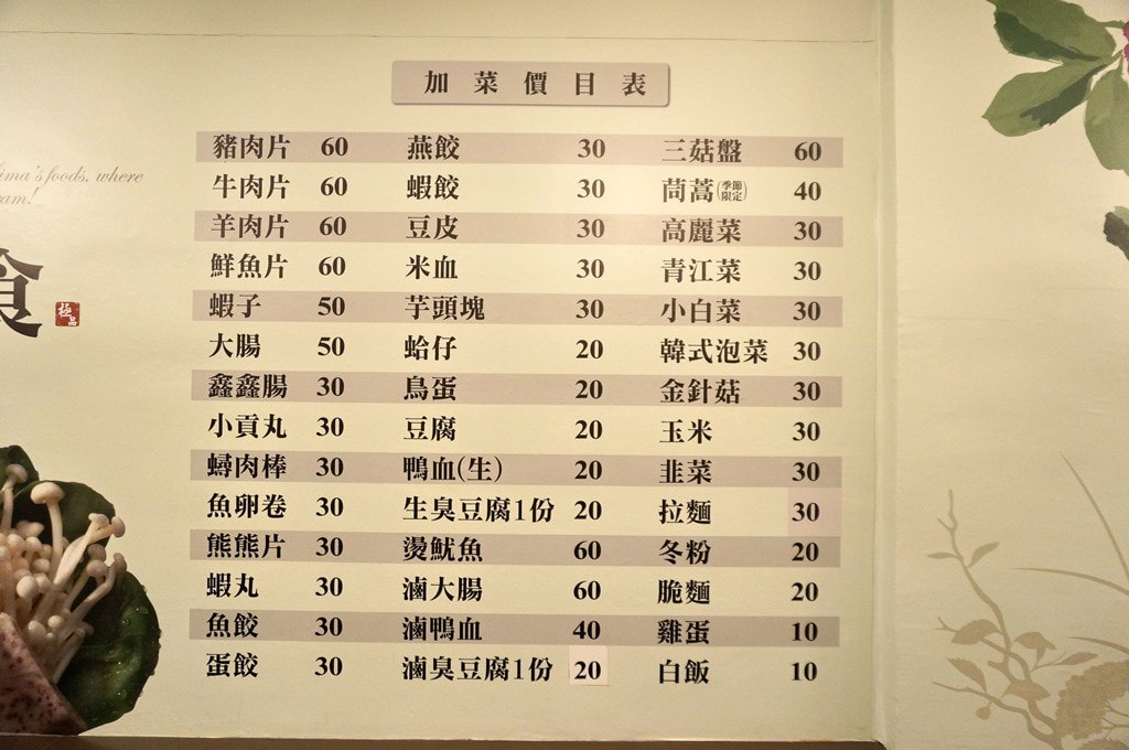 20250124-n8fal