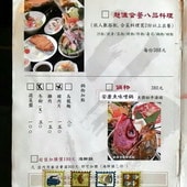 20250124-nfhgq