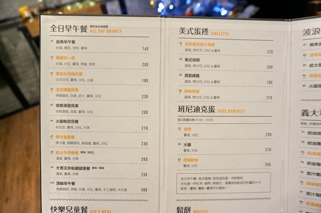 20250124-rm41c