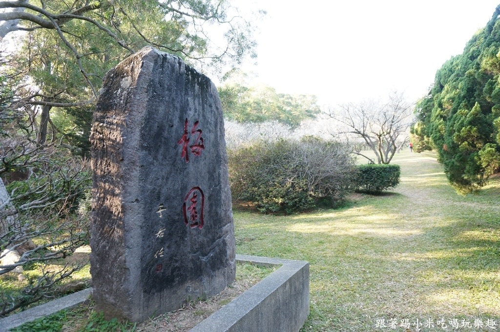 20250124-wjlg1