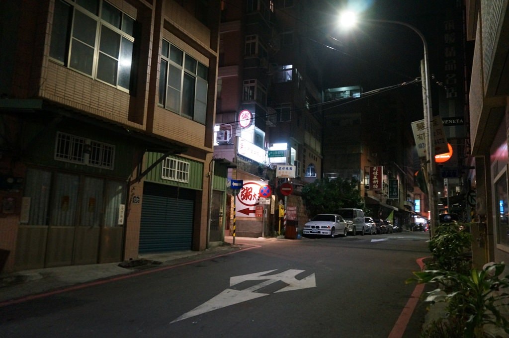 20250124-yu8vc