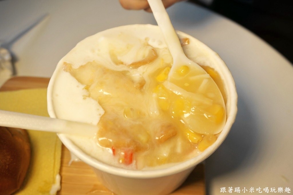 20250124-9zxzu