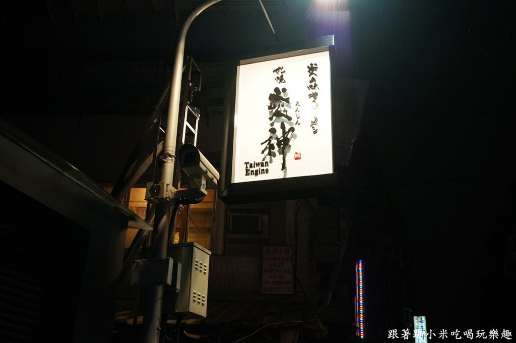 20250124-bsuq3