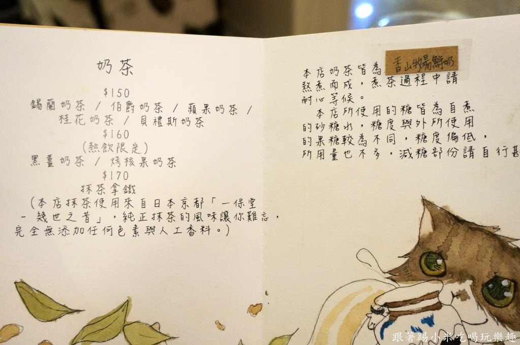 20250124-cm6b8