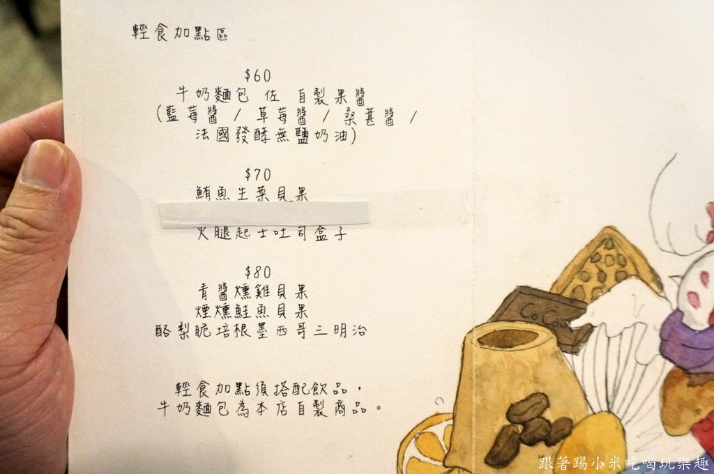 20250124-lp3cz