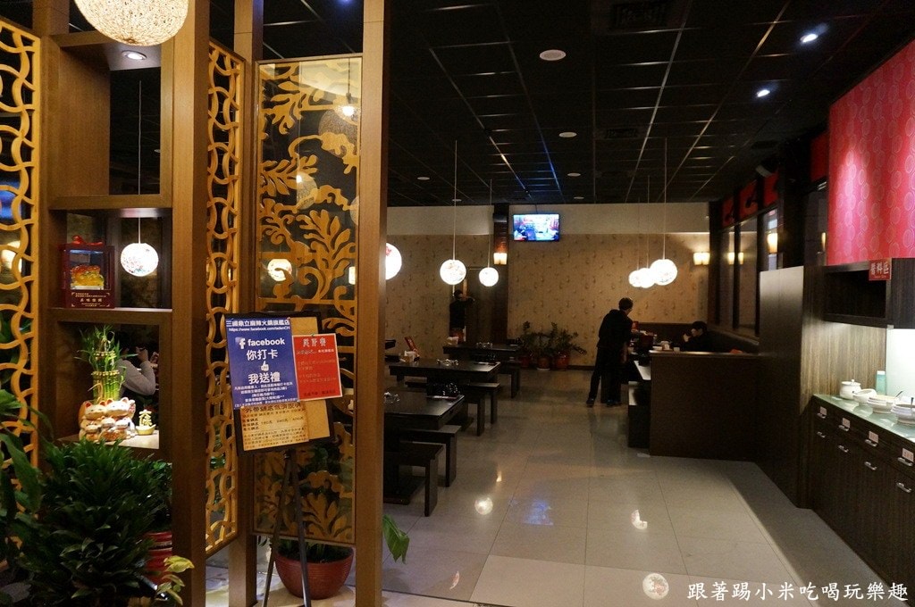20250124-mjg8o