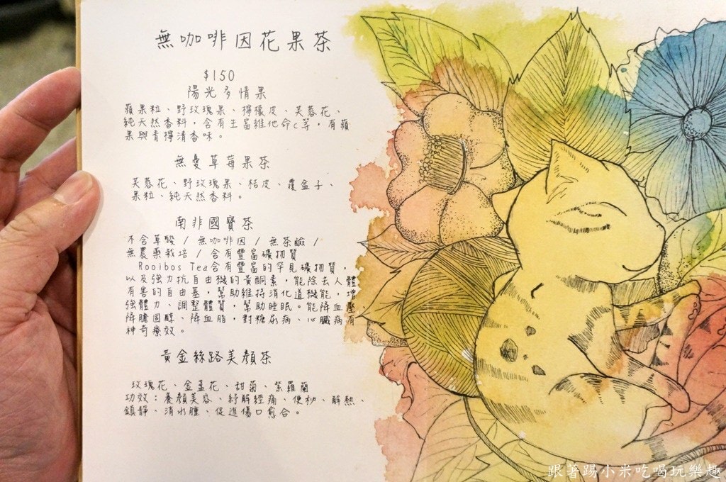 20250124-nfvf3