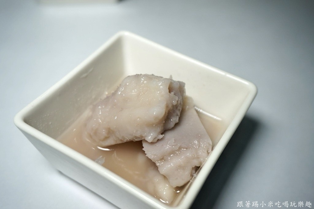 20250124-raiu9