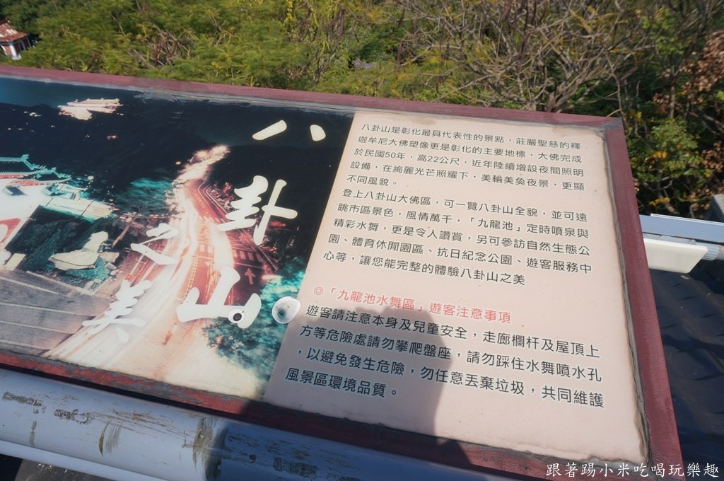 20250124-zohe5