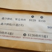 20250124-4icvj