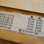 20250124-5j5u1