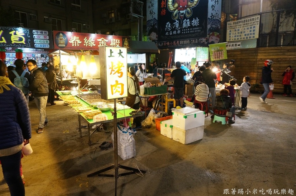 20250124-6ajfy