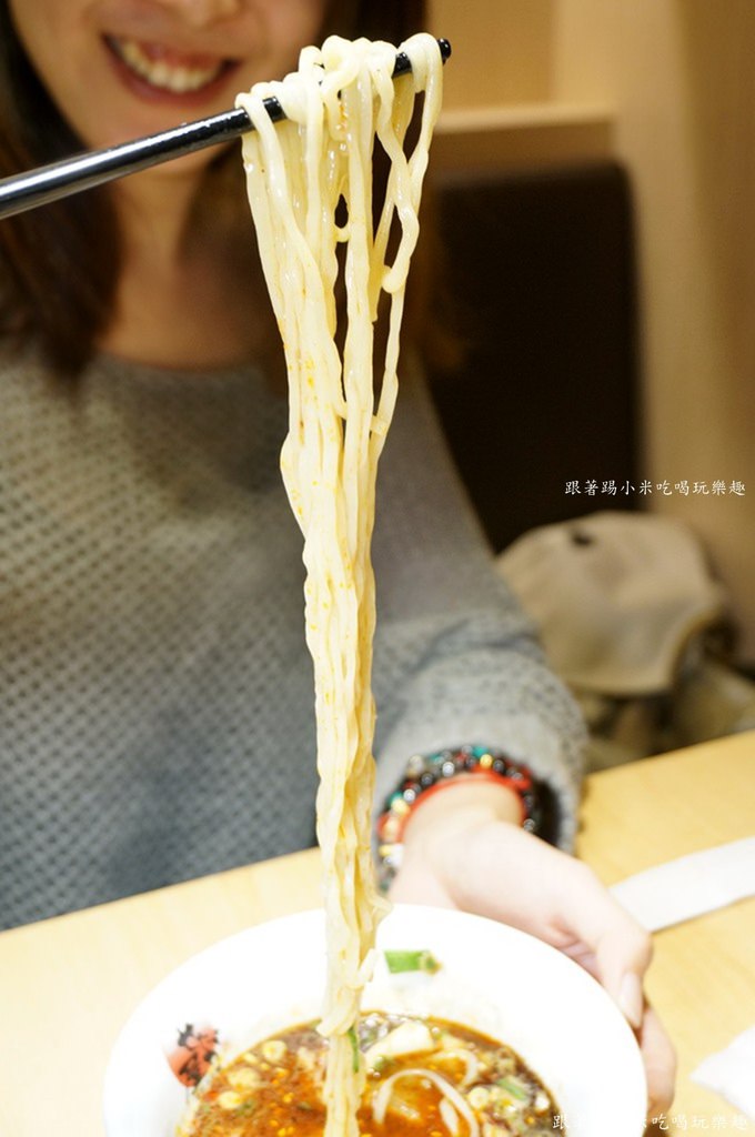 20250124-8zdy6