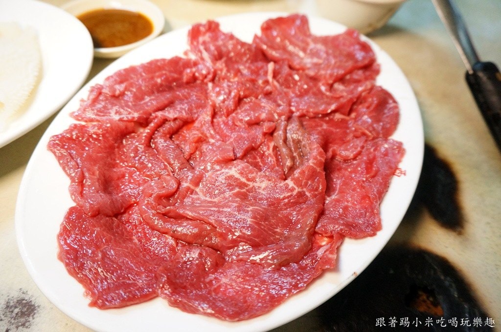 20250124-94rah