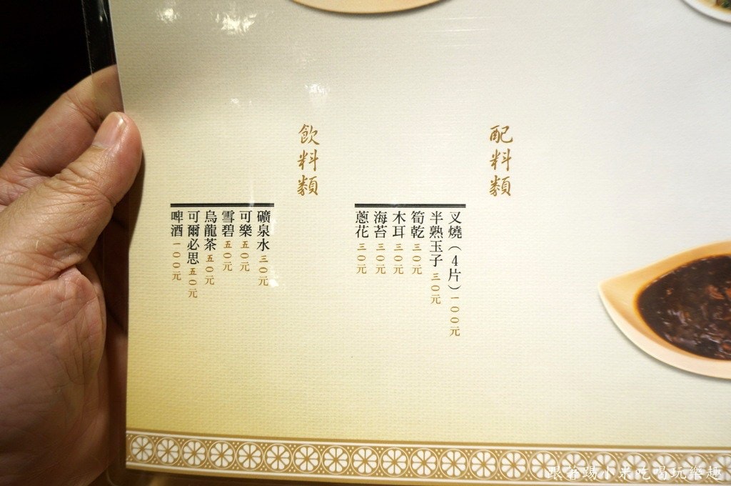 20250124-9ymb4