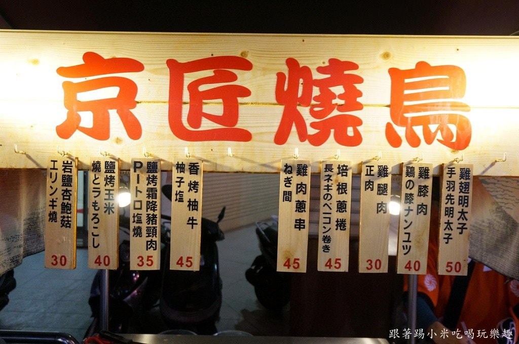 20250124-br9qd