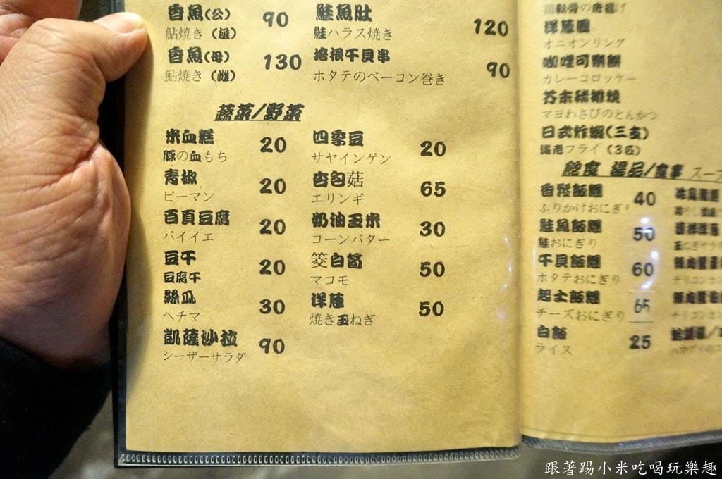 20250124-g8k4d